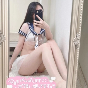 次回16時です！