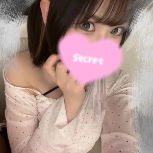 おはようございますすすすすす！！！