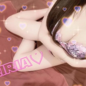 とうちゃーく♡