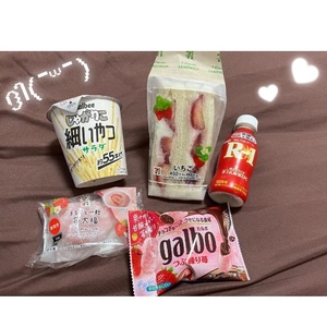 幸せ空間‪‪❤︎‬