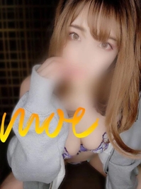 次は