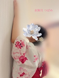 おはようございます♡