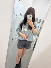 グータラはウズウズしちゃう🫣