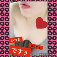 オヒルダヨ！トオレイ