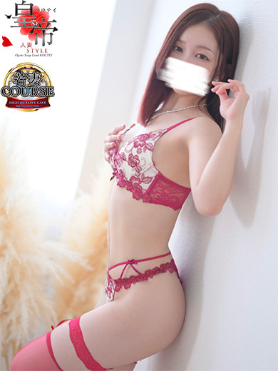 要るい3枚目