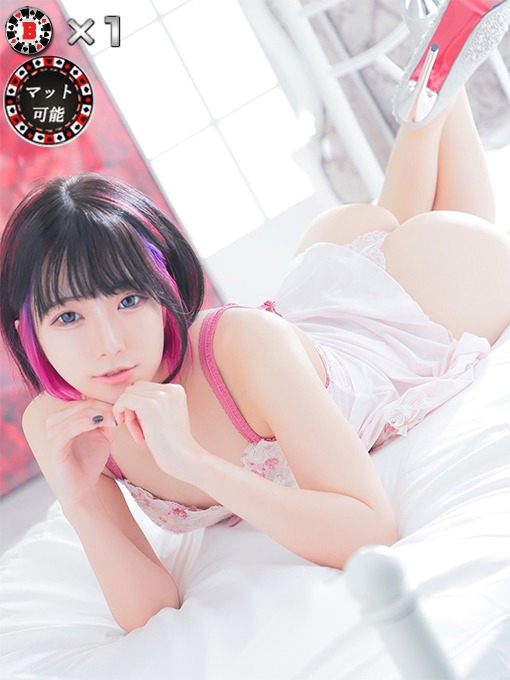 ミア5枚目