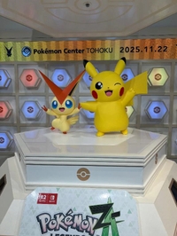 おはようございます☁️