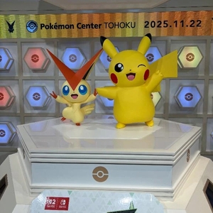 おはようございます☁️