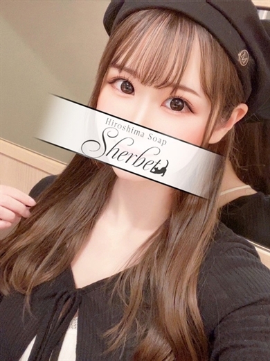 なごみ【VIPコース可能】3枚目