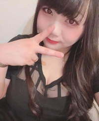 おはよっ😘