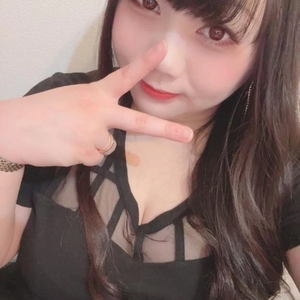 おはよっ😘