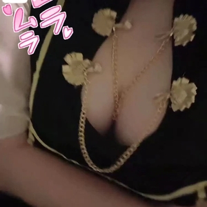 〇〇〇すぎる❓