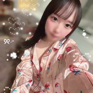 すき？