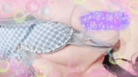 🍑⊂˙꒳​˙)