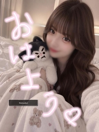 💘こいこいくらぶ💘