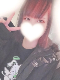 ひゃーーー