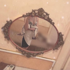 おはよ