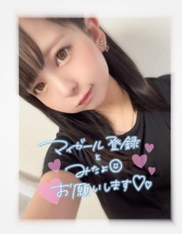 まだまだ