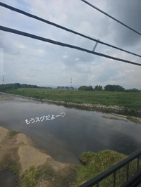 ☆やっと、、☆