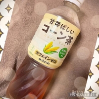 ファミリーマートサマ