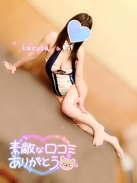 【お礼写メ日記】