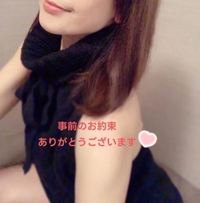 来週土曜日のN様♡