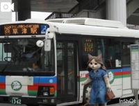 出勤します♡
