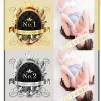 お兄様のおかげで...😭✨️