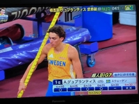 世界陸上🏃‍♂️