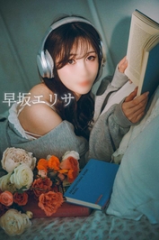 学び続けること(本文にも写真アリ〼)