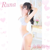 ＼おはよう世界☀️／