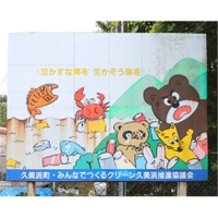 もも