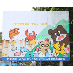 もも