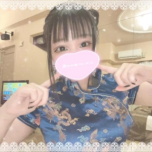 な、なんと！！