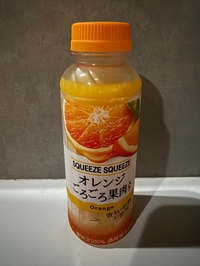 ありがとうございました