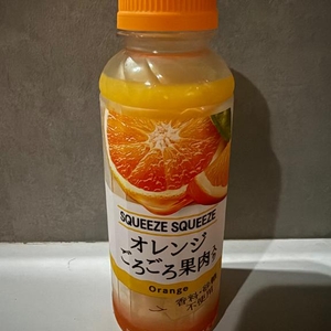 ありがとうございました