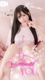 ･.｡✦.·̩͙𝑺𝒑𝒆𝒄𝒂𝒍 𝑻𝒉𝒂𝒏𝒌𝒔 💋💕✦.·̩͙･.｡*