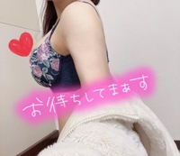 本日20時ごろには、、！