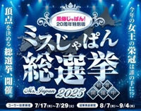 出遅れもいいとこ🫩🫩すっかり忘れてました🙉🙉🙉