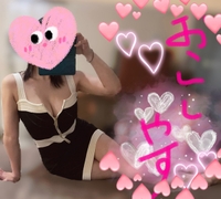友達に結構ガチめにデコがダサすぎって怒られた事のある女です✋(　ˆ̑‵̮ˆ̑　)