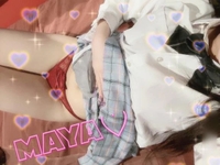 とうちゃーく♡