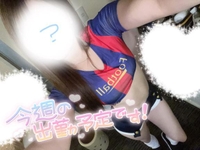 明日出勤するよ❣️