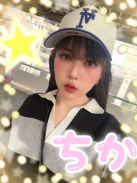 出勤