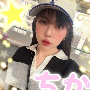 出勤