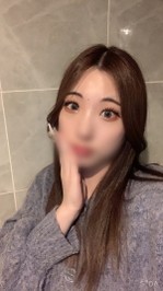伝われぇぇ！