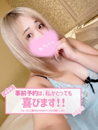 お兄さん久々です✨️