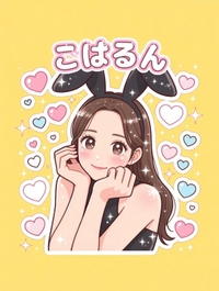 信じてるん🥹🥹