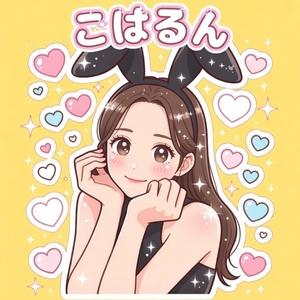 信じてるん🥹🥹