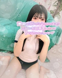 【🩷お礼写メ日記🩵】