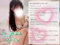 🤍まてぃー3929様🪽